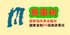 大逼吃鸡巴视频